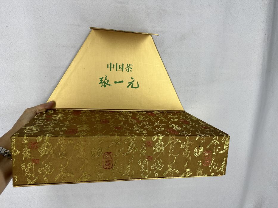 Коробка подарочная