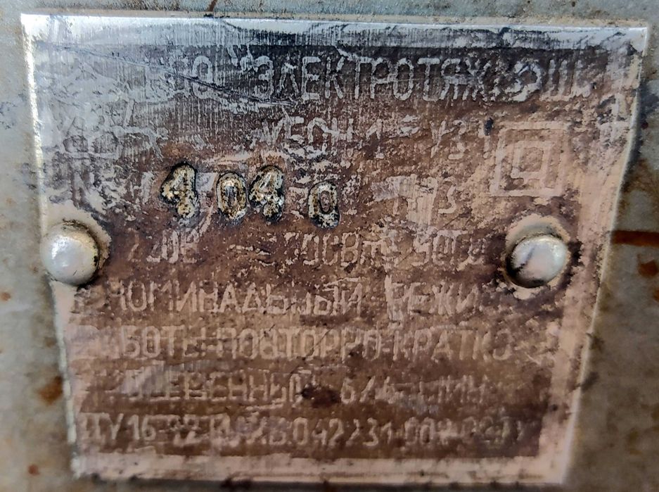 Компактный и удобный распилочный станок для дома 415мм*298мм*175мм