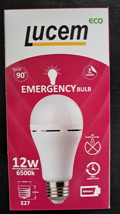 Продам ЛЕД Лампу-Акумулятор "LUCEM LED" 12ват
