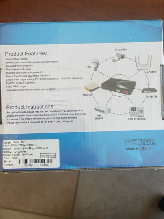 ДБЖ 36W для Wi-Fi роутера + Подарунок