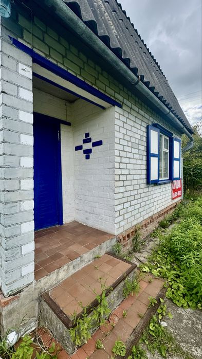 Продам гарний дачний будинок,  Березанка