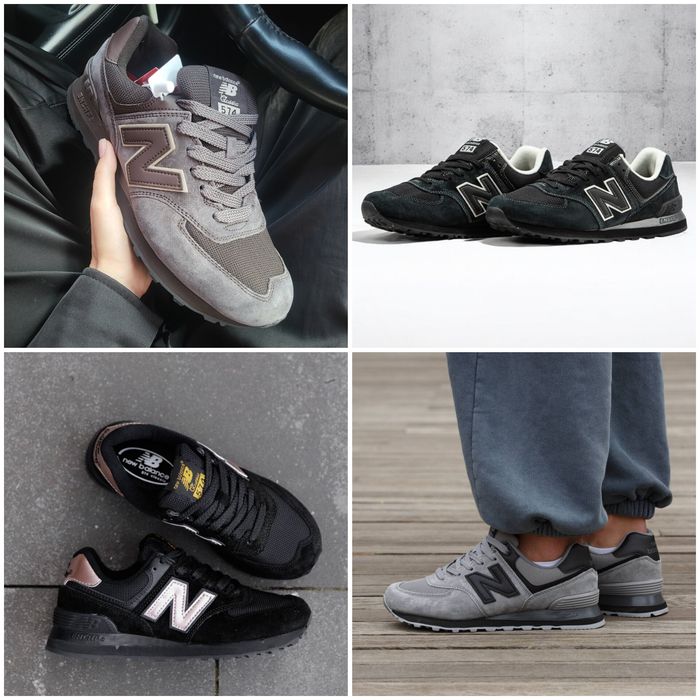 р36-46 Кросівки New Balance 574 Grey Black Beige White Brown Blue