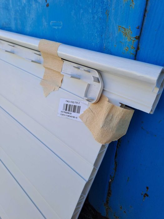 Німецьке оригінальне підвіконня Dankе 500мм ширина* 1550довжина