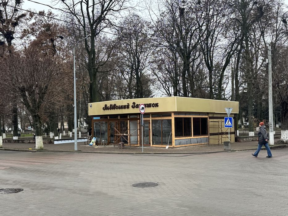 Здам приміщення в оренду