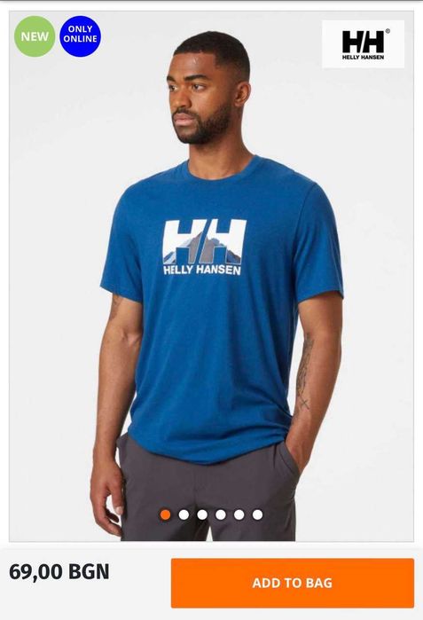 Helly Hansen футболка колекція 2023