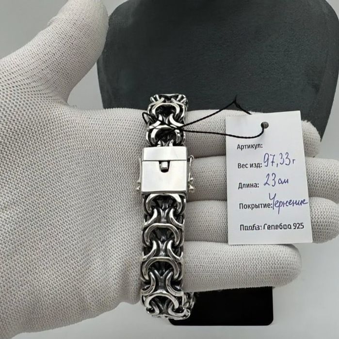 Срібний браслет ~ 60г  серебряный браслет серебро срібло браслети 925
