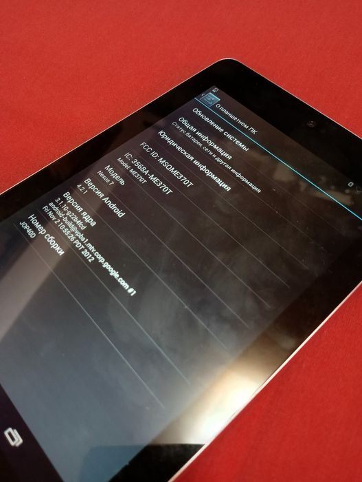 Планшет Asus Google Nexus 7 ME370T.