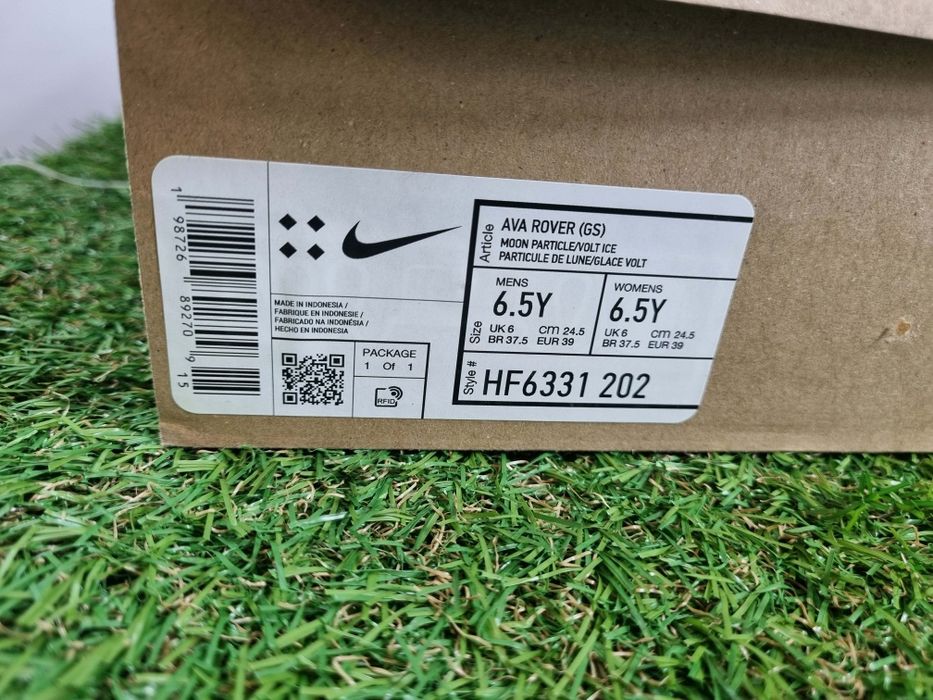 Buty Nike Ava Rover