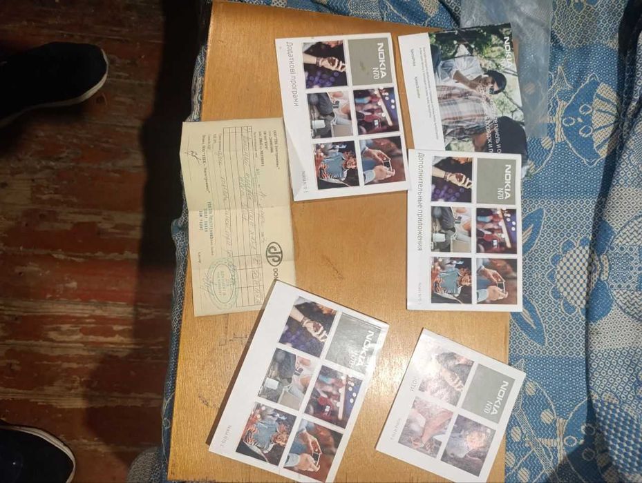 Продам телефон Nokia N 70