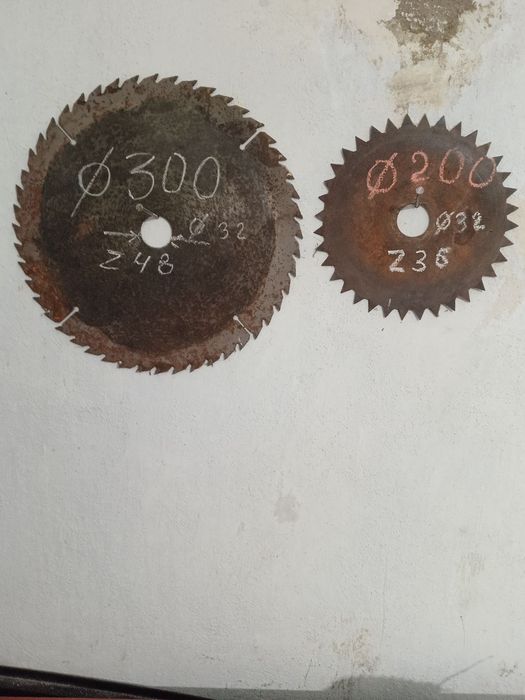 Пильні диски по дереву