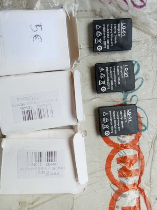 Smart watch mais 1 bateria extra