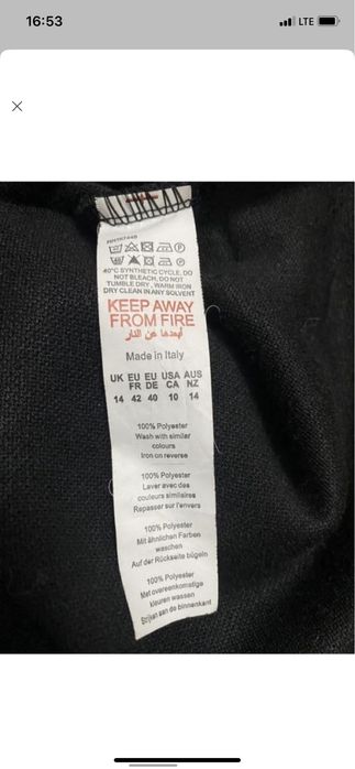 Куртка чёрная женская/мужская