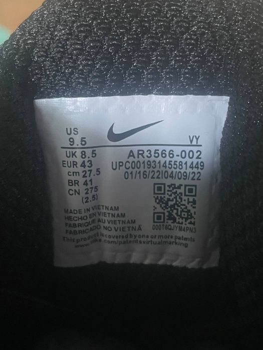 nike shox