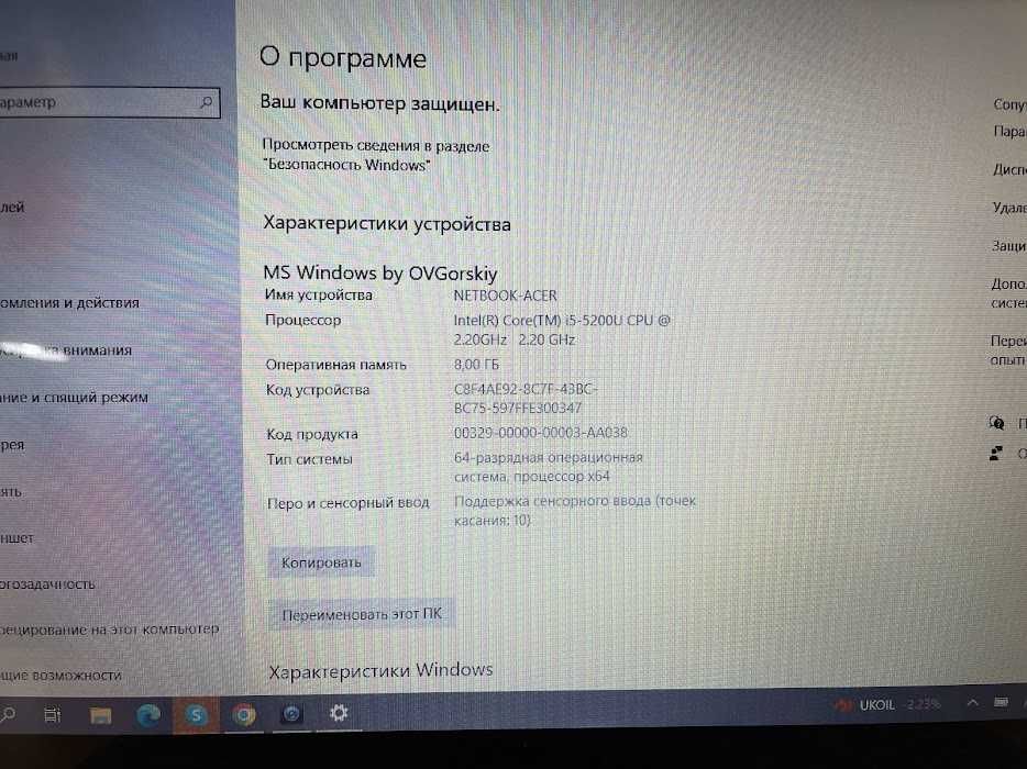 Продам ноутбук Acer Aspire R3-471. Сенсорный экран