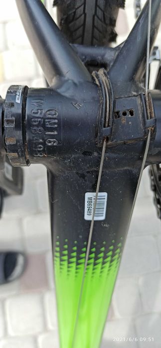 Продам велосипед Cannondale trail 2  29" L