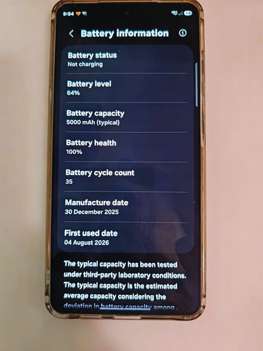 Samsung galaxy s26 ultra
