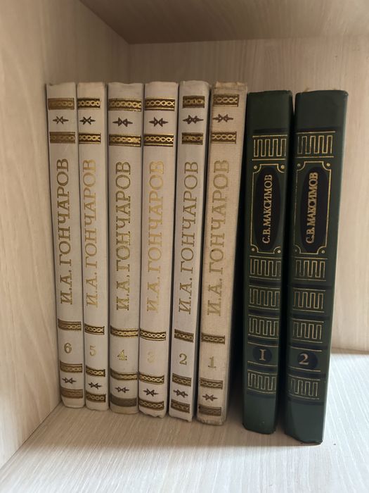 Продаю книжки..