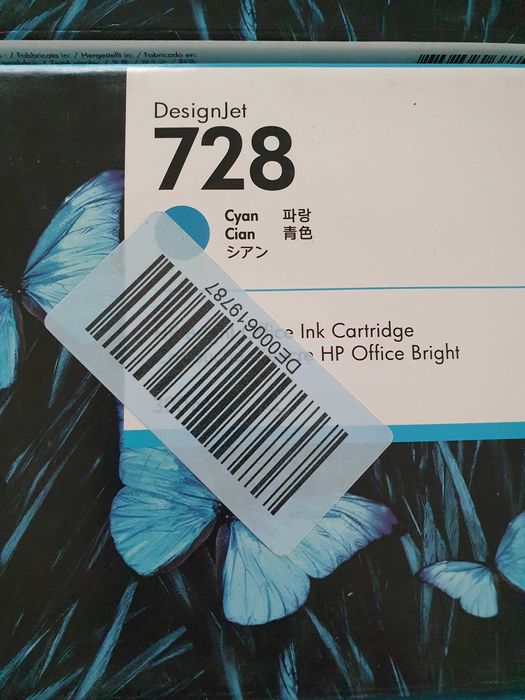 Tusz orginalny HP 728 300ml, nie używany, zapakowany 5szt.