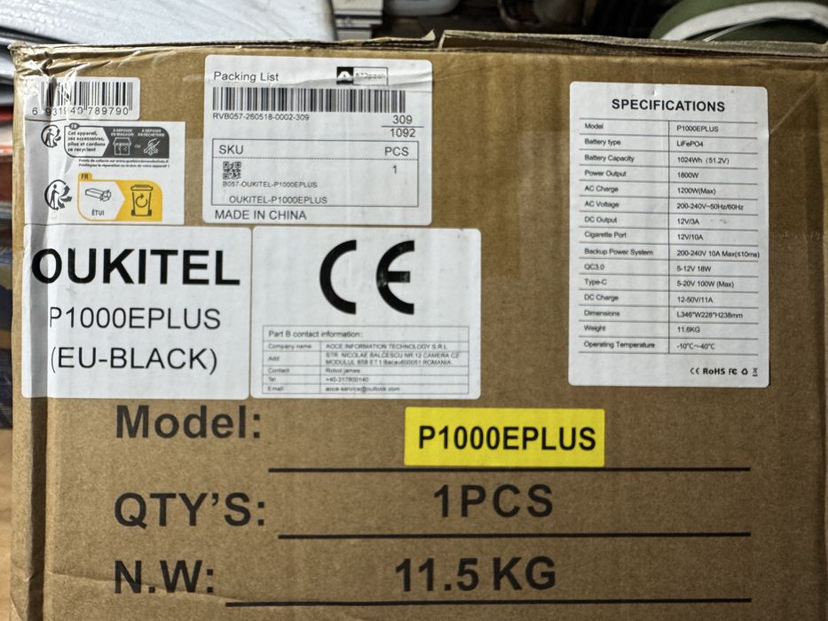 Безкоштовна доставка! Портативна електростанція OUKITEL P1000E PLUS 1800 Вт, акумулятор Lifepo4 1024 Вт·ч