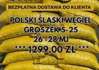 POLSKI WĘGIEL : GROSZEK 5-25, 26-28MJ - Transport Gratis !