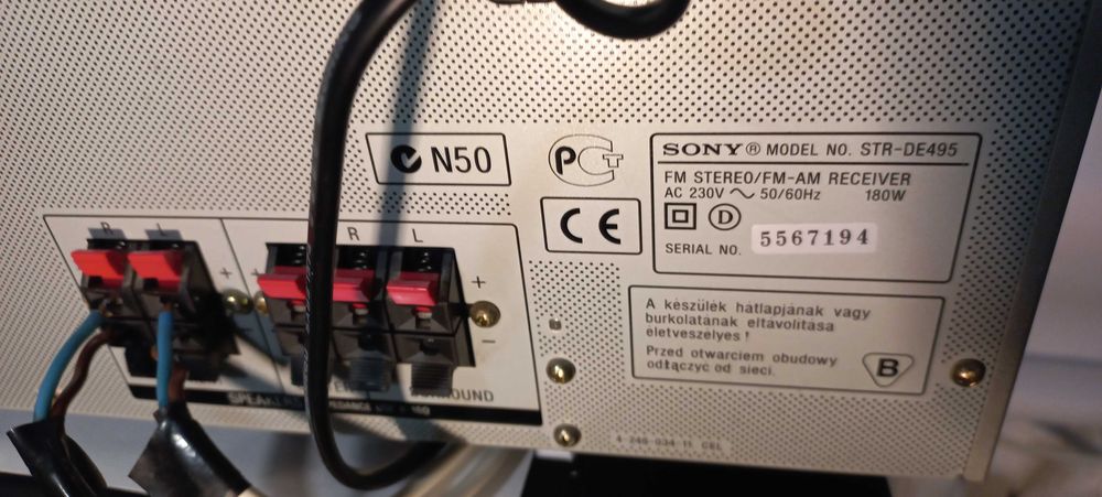 Ресивер Sony STR-DE495
