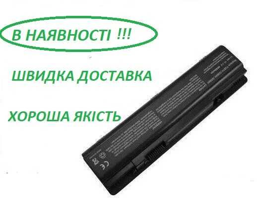 Аккумулятор батарея Dell Делл F286H A840