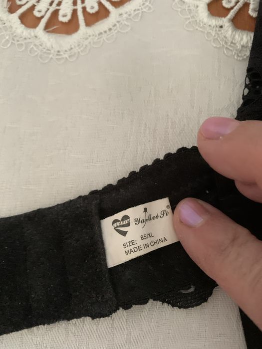 Бюстгалтер 85/хl