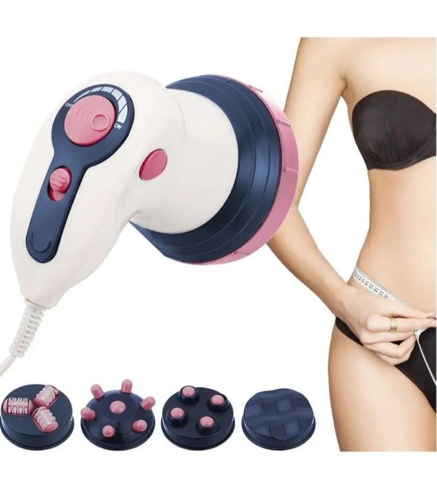 Масажер Антицелюлітний інфрачервоний масажер 3в1 Beauty Body Innovatio