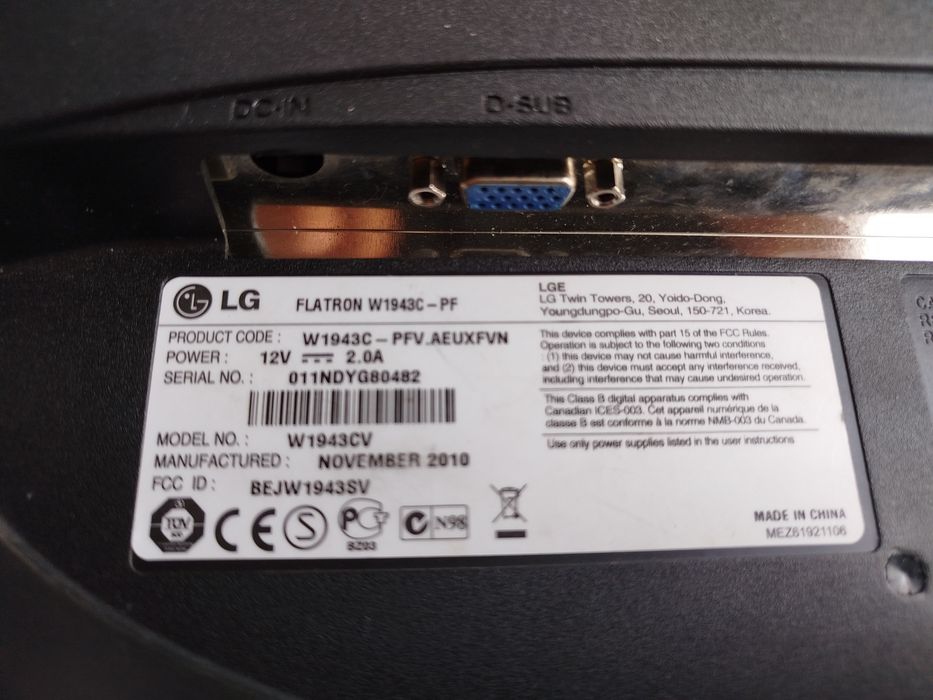 Монитор LG Flatron W1943C-PF 18.5" — нерабочий, на запчасти