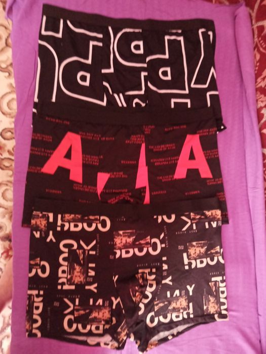 Труси-боксерки чоловічі.