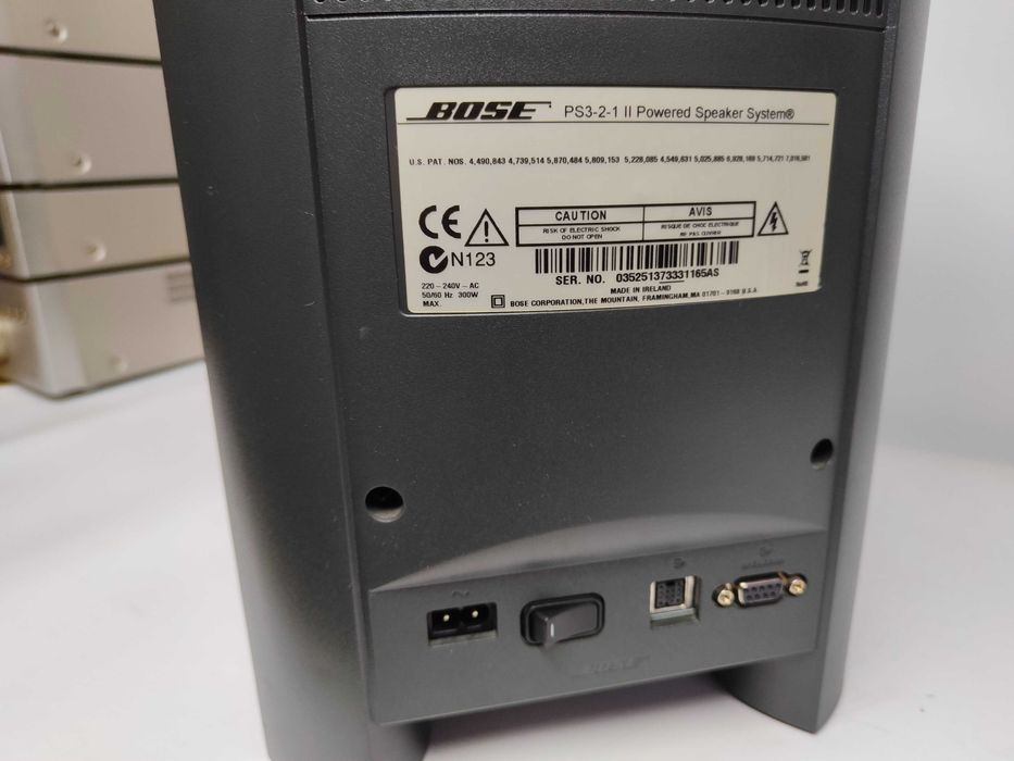BOSE AV3-2-1 II Media Center system domowej rozrywki