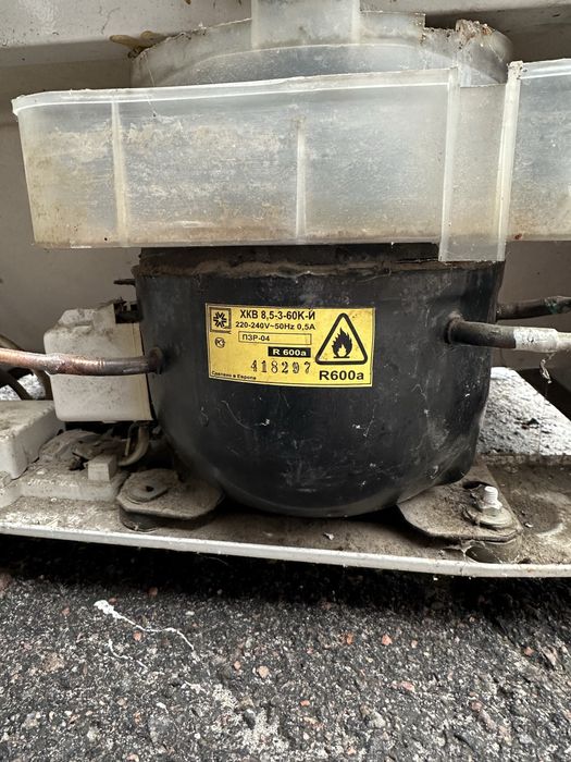 Продам холодильник