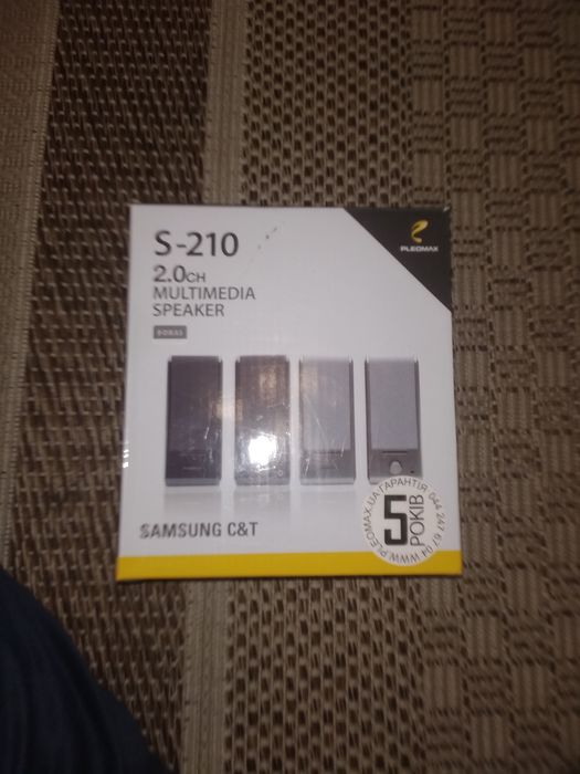 Samsung CST S-210 pleomax