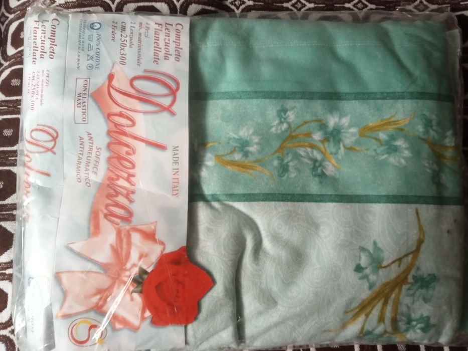 Комплект постілю