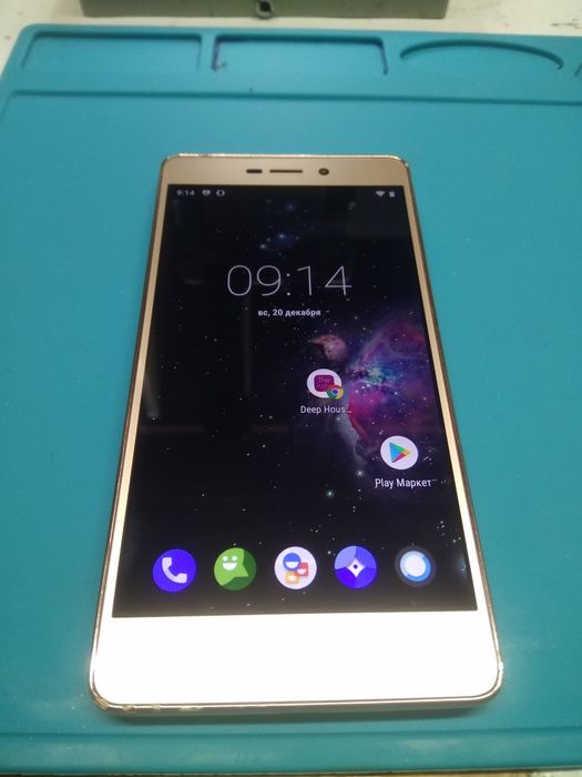 Ремонт компьютеров телефонов и планшетных пк