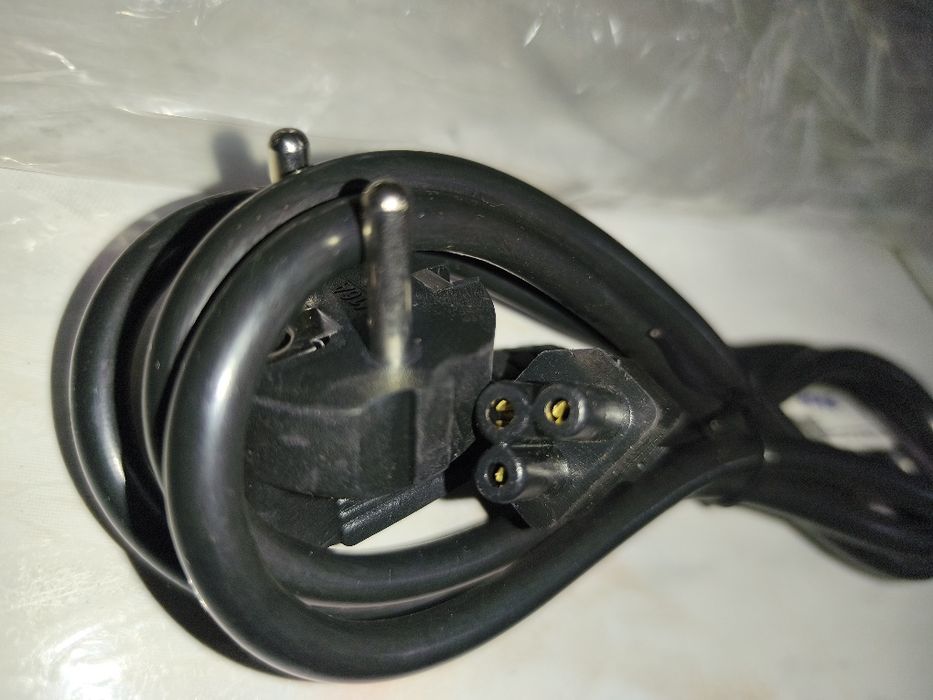 Nowy kabel zasilający Akyga AK-NB-01A