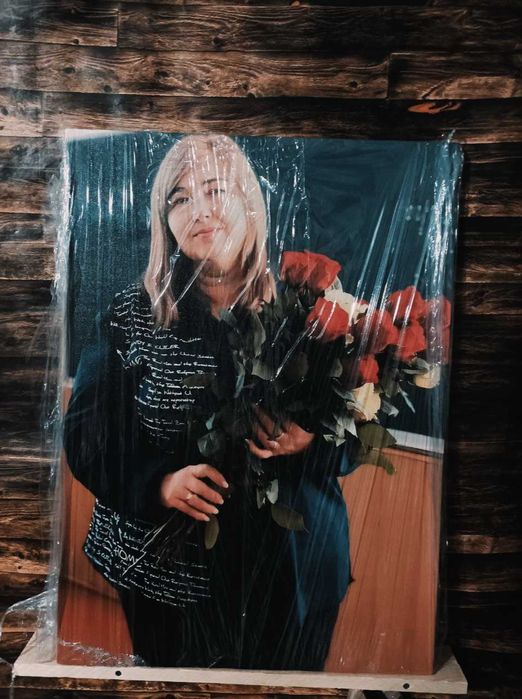 Фото на Холсте (Картины, Твой лучший подарок)