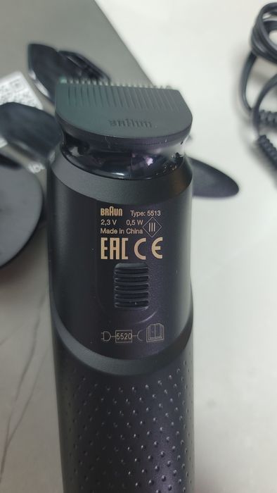 Тример Braun 6in1 MGK3410