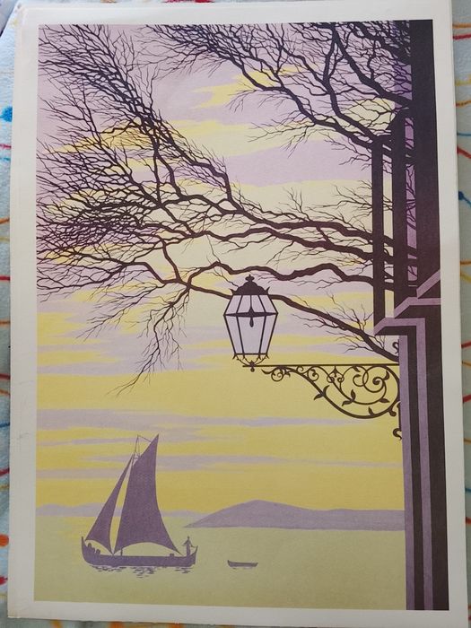 Serigrafia pintor Mestre Belo Marques