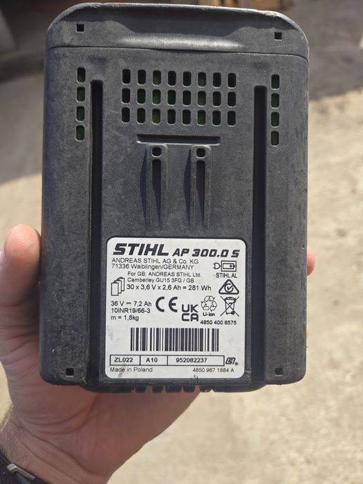 Акумулятор Stihl ap 300s
