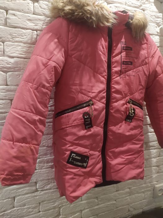 Куртка зимова дитяча