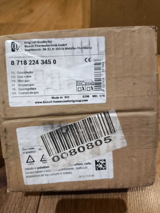 Nowa Armatura Gazowa / Zawór Gazowy Bosch Junkers (8 718 224 345 0)