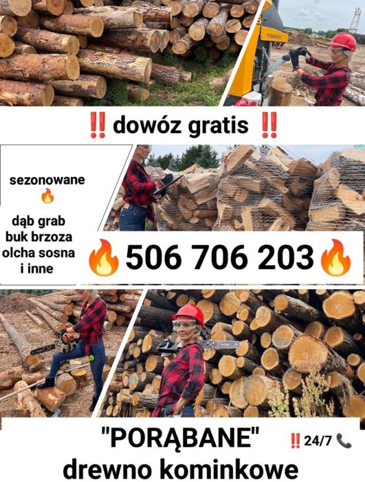 SUCHE Drewno kominkowe Łagiewniki Nowe Smardzew Dobra-Nowiny Bukowiec