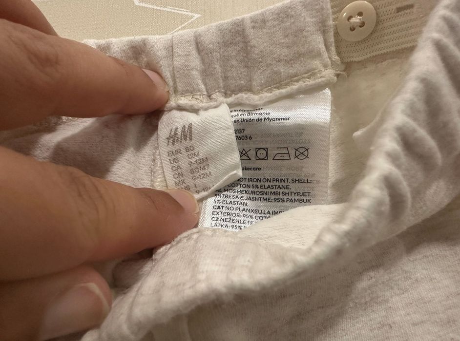 Calças Leggings H&M