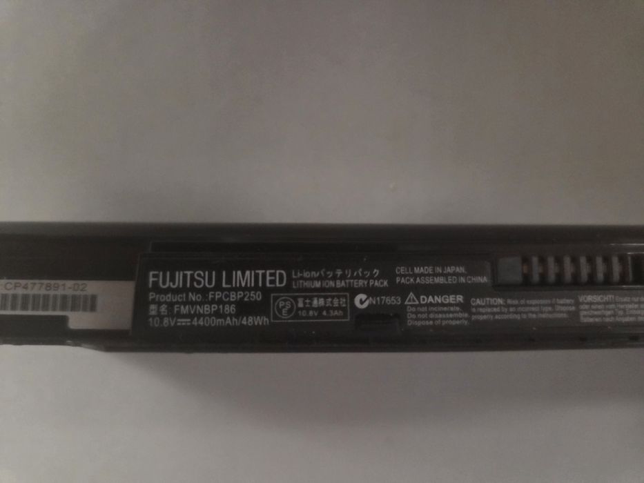 Sprzedam orginalną baterię do laptopa FUJITSU LIFEBOOK AH531