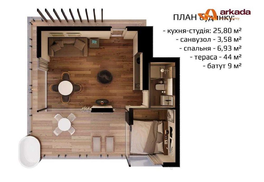 Vector Hill – преміум котеджі в Карпатах Верховинський р-н