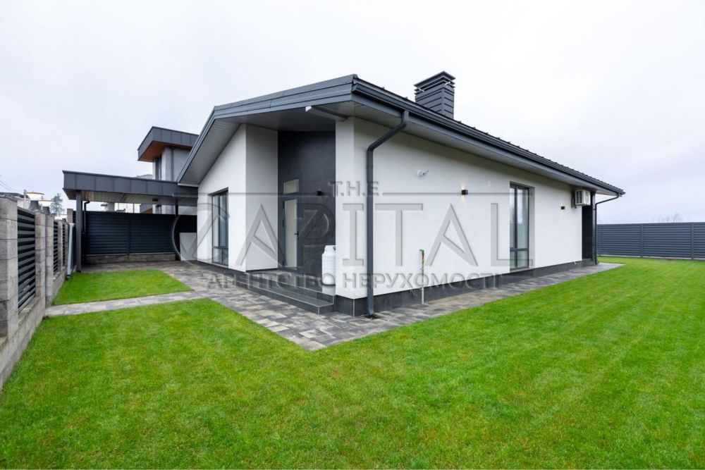 Срочно‼️Продажа дома Ходосовка, Лесники, цена топ‼️