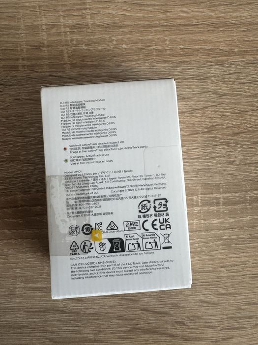 Dji Rs intelligent traicking module