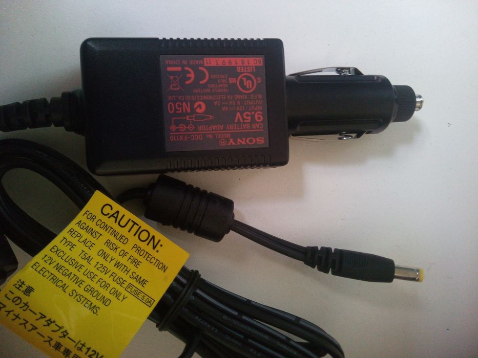 Various chargers64585347208833121