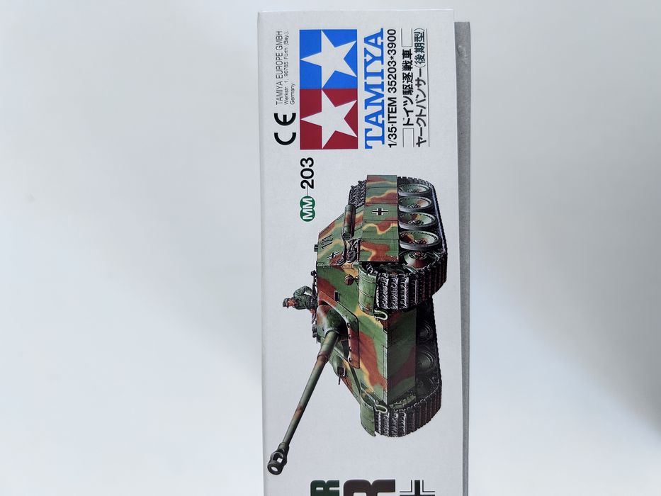 Czołg Jagdpanther model do sklejania Tamiya 35203